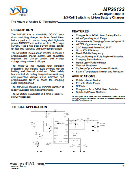 MP26123DR-LF-Z